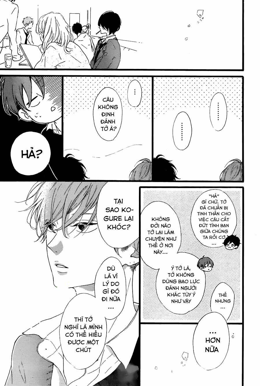 honey (meguro amu) chapter 17 15