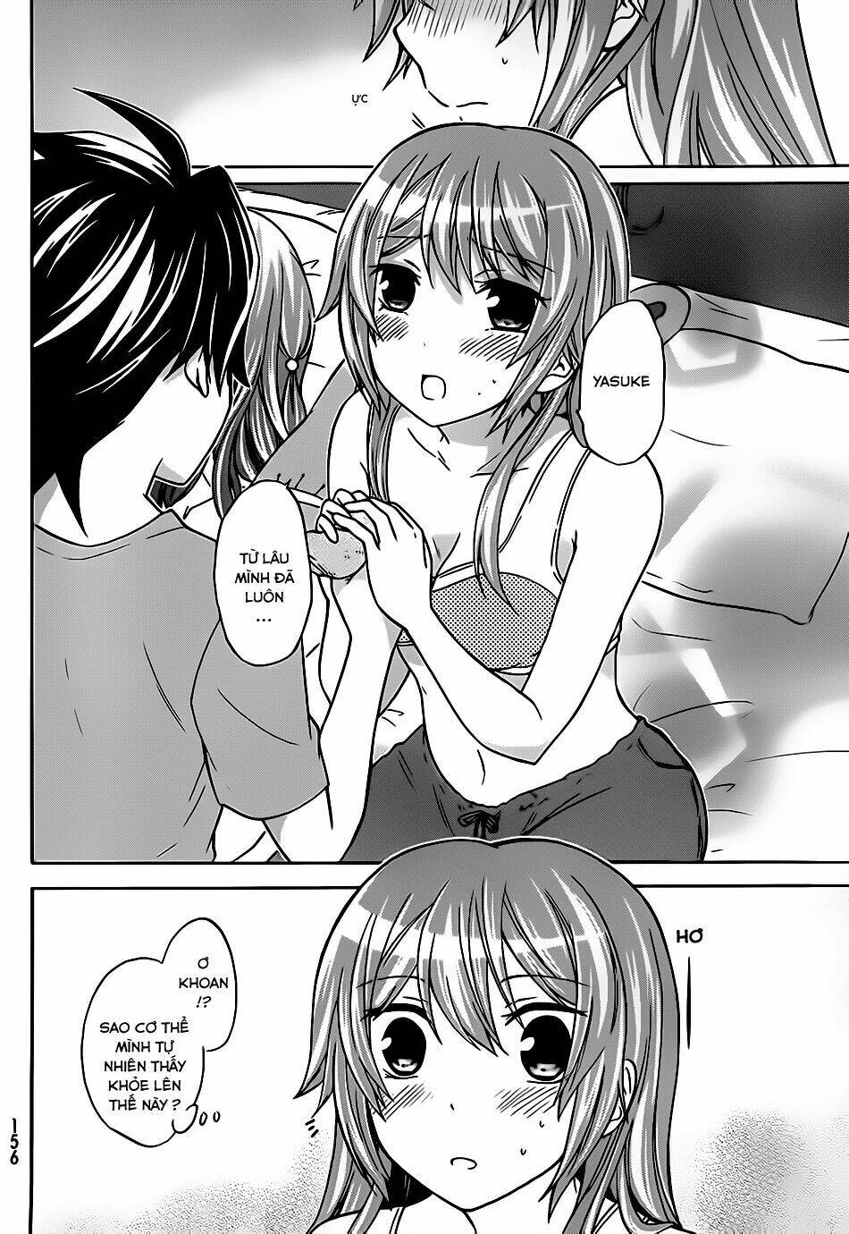 maga-tsuki chapter 26 25