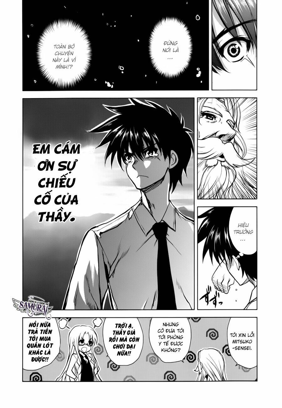 ichiban ushiro no daimaou chapter 31 17