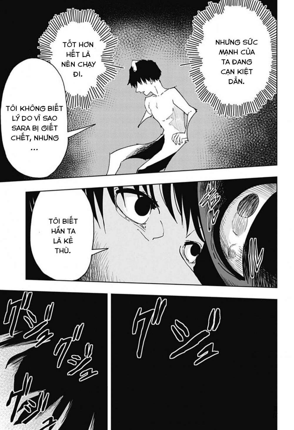 stage s chapter 1.2 26