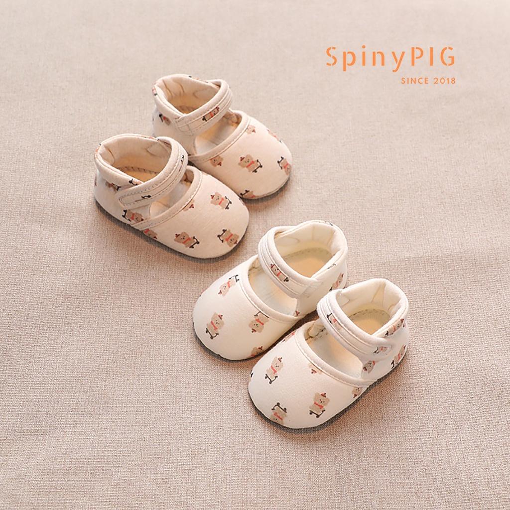 Giày tập đi cho bé 0-18 tháng tuổi 100% cotton hữu cơ tự nhiên không chất tẩy nhuộm chống trơn trượt hàng siêu xinh ơi