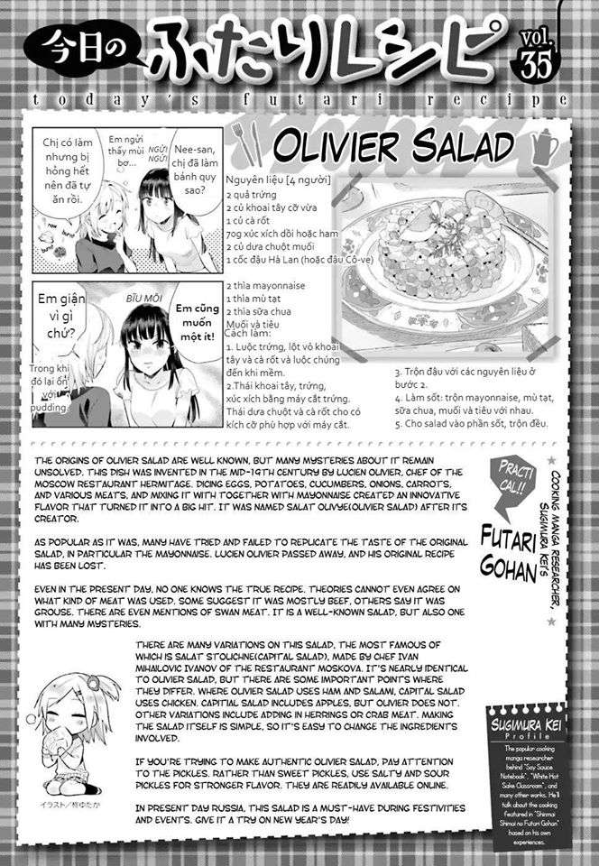 Shinmai Shimai No Futari Gohan (Manga Island) Chapter 35 - Trang 18