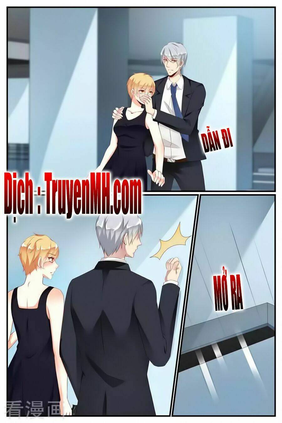 kiều thê thái điềm, đế thiếu sủng thượng thiên chapter 73 4