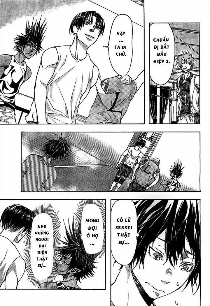 harigane service chapter 18 11