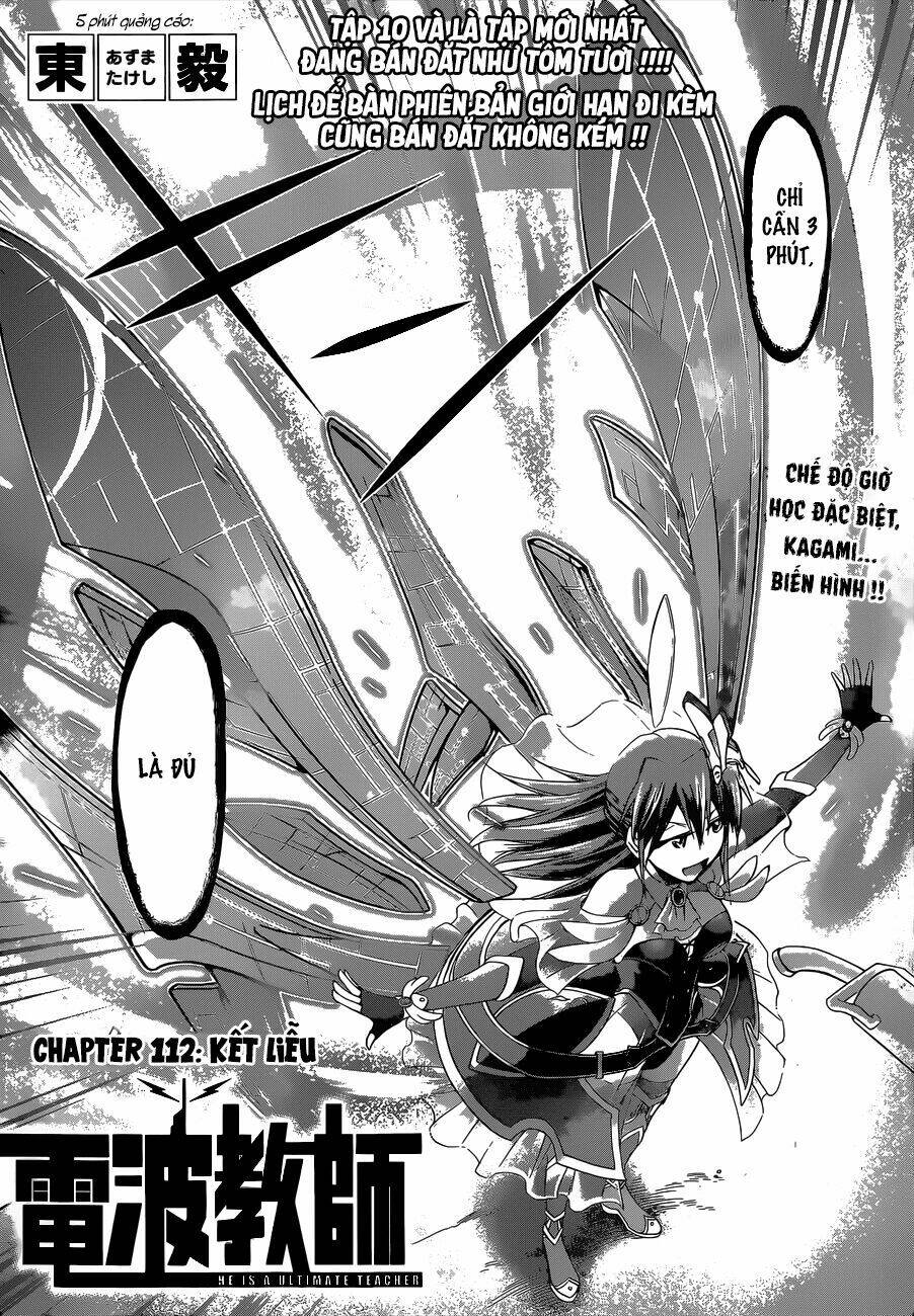 denpa kyoushi chapter 112 3