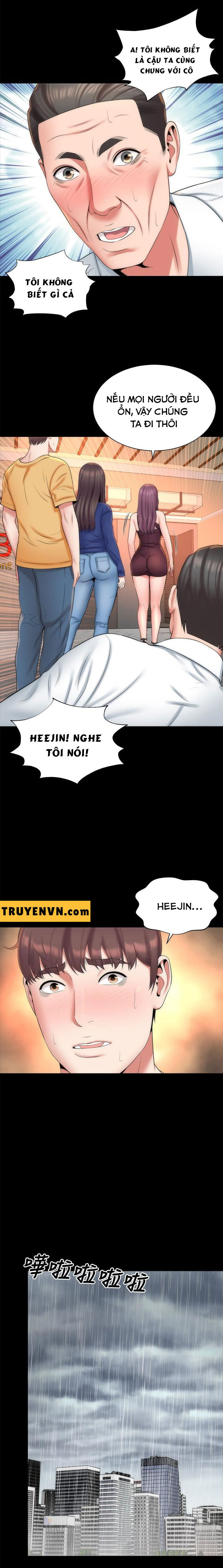 mother and daughter next door chapter 36 16