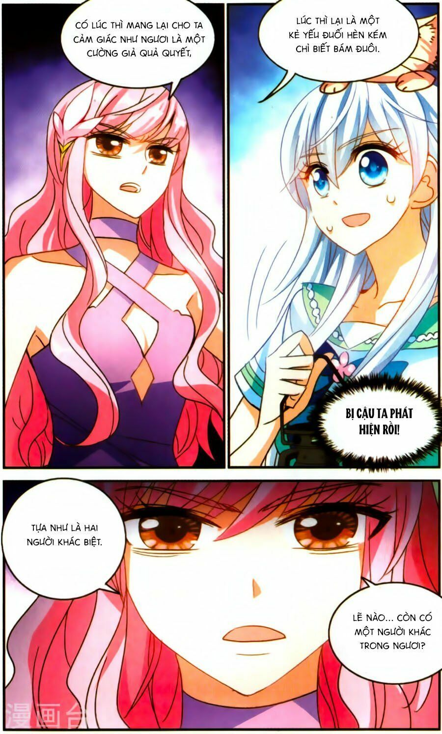 tô tịch kỳ quái chapter 78 5