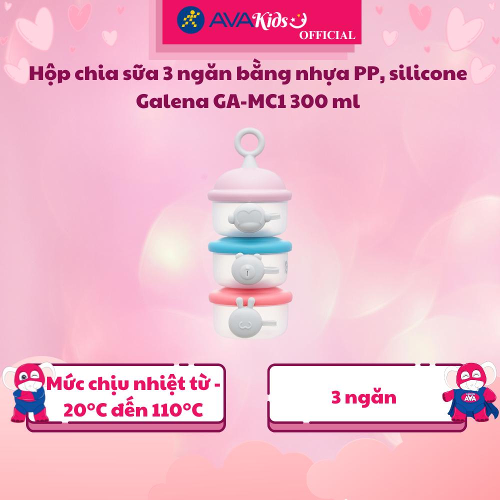 Hộp chia sữa 3 ngăn bằng nhựa PP, silicone Galena GA-MC1 300 ml - Hàng Chính Hãng