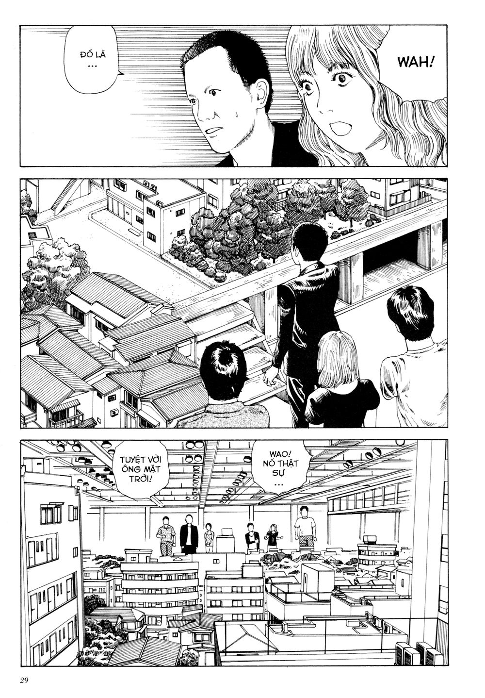 anamorphosis no meijuu chapter 1.1 27