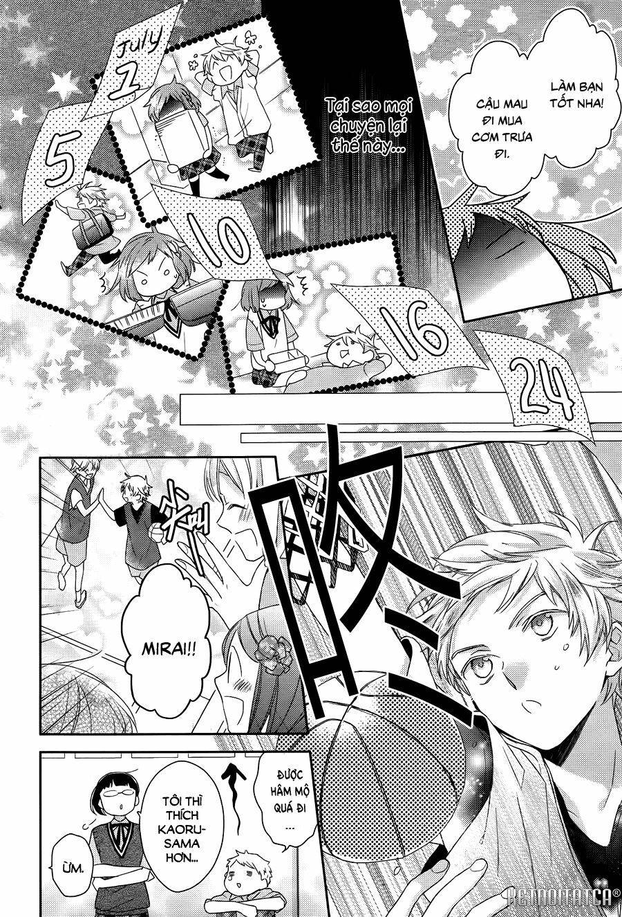 not entirely a father-daughter relationship chapter 3 10