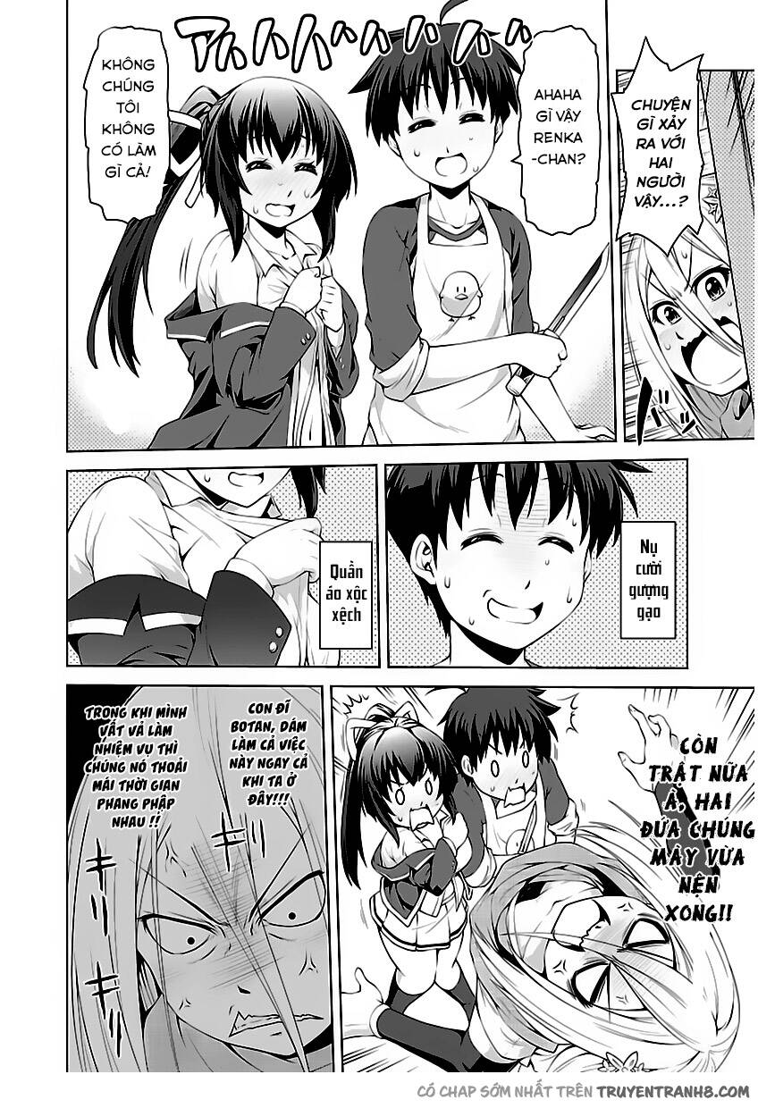 ninkoi - karenbo hichou chapter 2 15