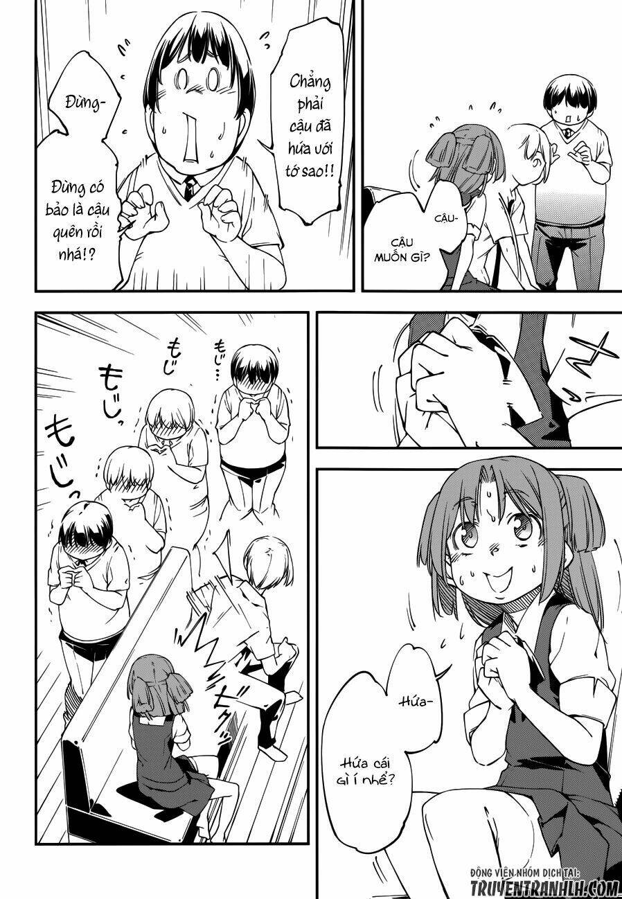 oukoku game chapter 17 31