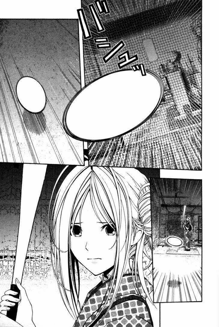 renai kaidan sayoko-san chapter 7 19