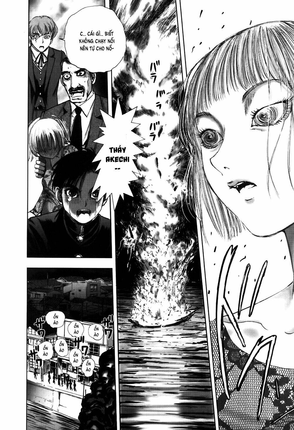 edogawa ranpo ijinkan chapter 55 23