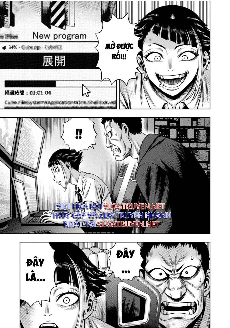 bí ngô cuồng sát - pumpkin night chapter 69 12