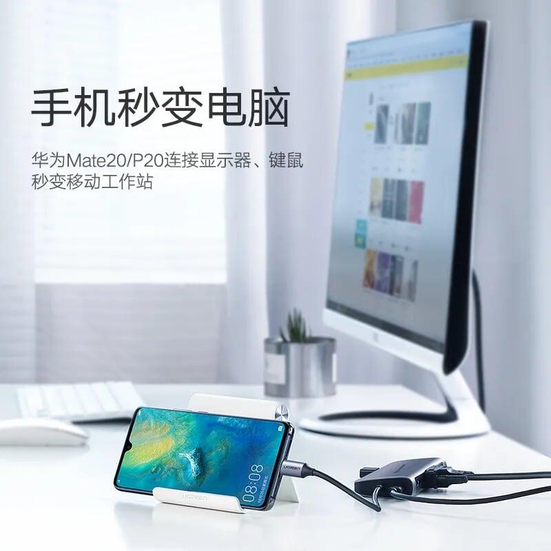 Ugreen UG60557CM256TK Bộ chuyển đổi TYPE C sang 3 USB 3.0 + HDMI + VGA + LAN + nguồn TYPE C - HÀNG CHÍNH HÃNG