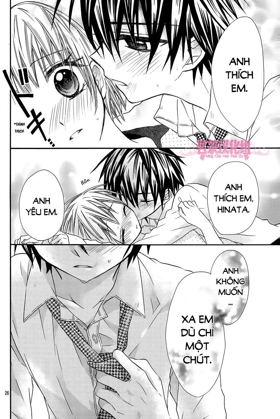 ore yome. - ore no yome ni nare yo chapter 16 27