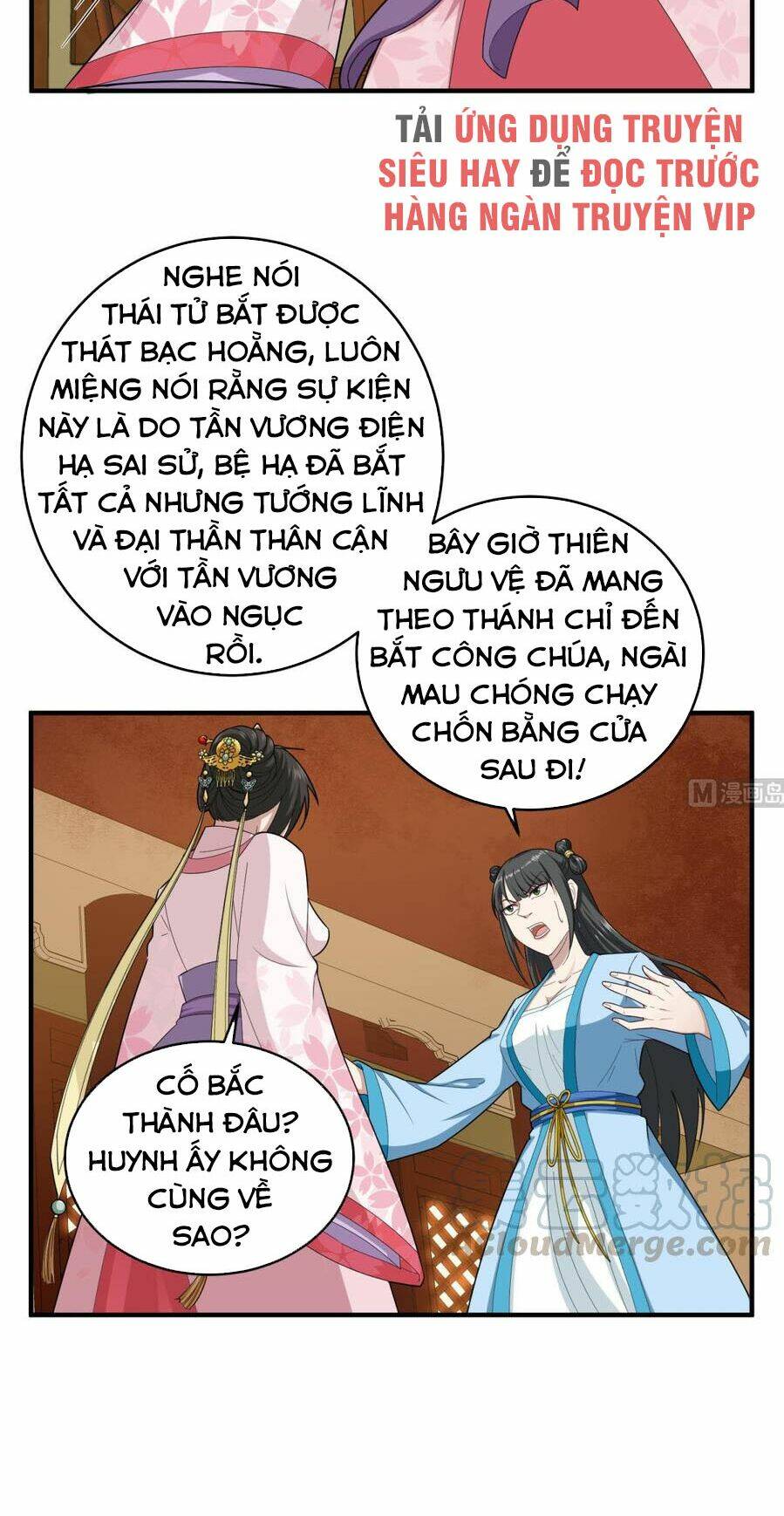 ngược về thời đường chapter 47 6