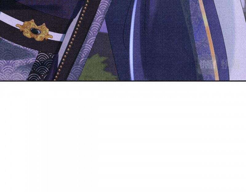 nhóc con người cá 3 tuổi rồi chapter 266 16