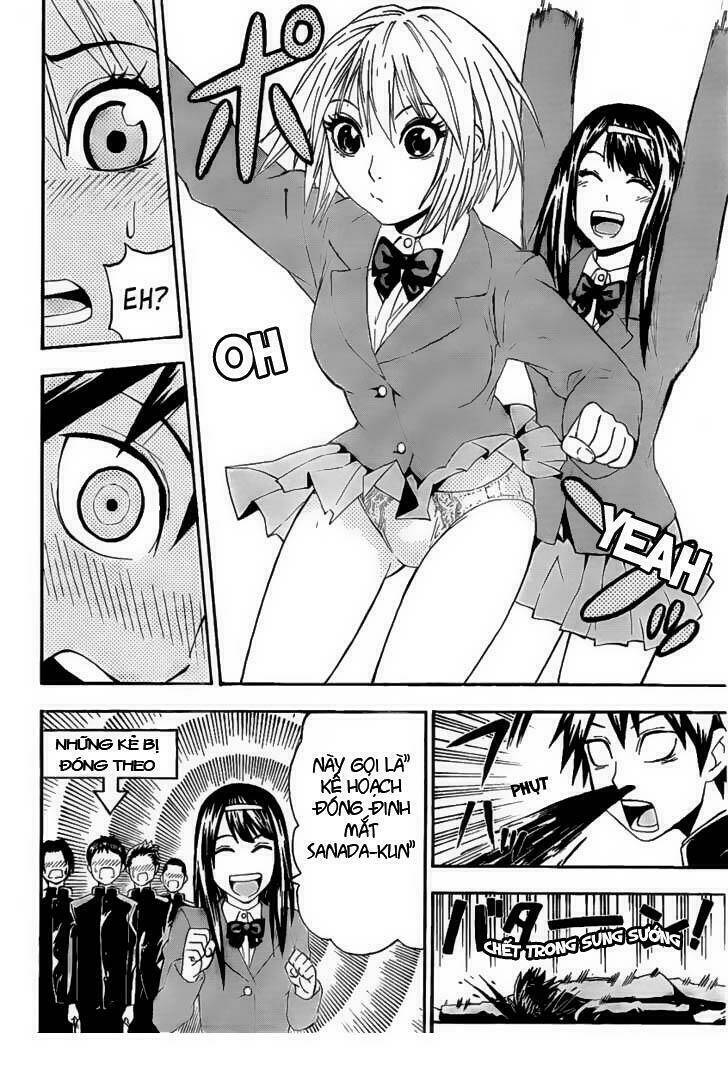 lock on! (series) chapter 2 29