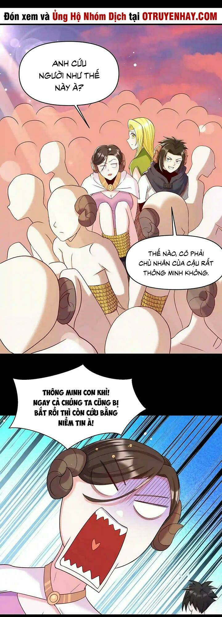 đại ma pháp sư dựa vào muội tử trừ ma chapter 21 2