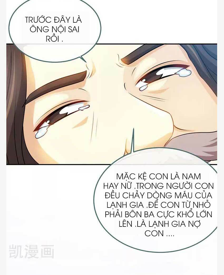 truy nã toàn cầu truy thê về sủng chapter 93.2 18