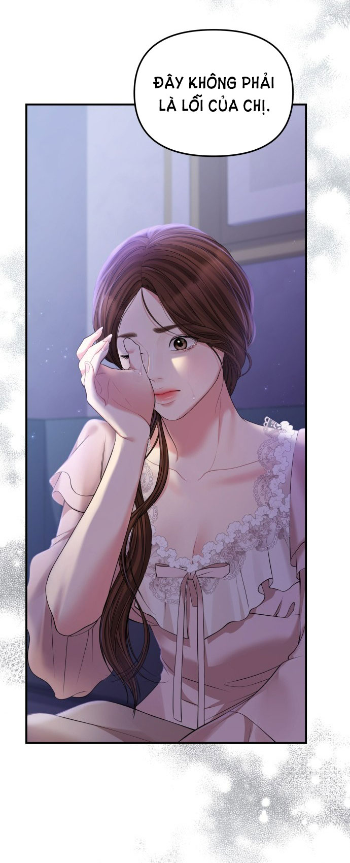 gửi em người đánh cắp những vì sao - to you who swallowed a star chapter 122.1 46