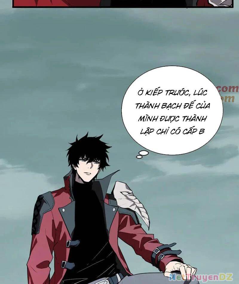 toàn dân tận thế: ta, virus quân vương chapter 33 9