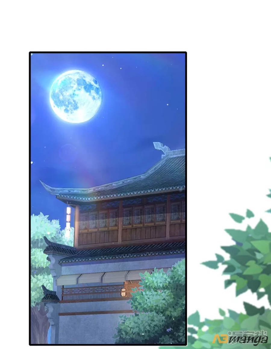 ngã tại hậu cung đương đại lão nữ chapter 91 22