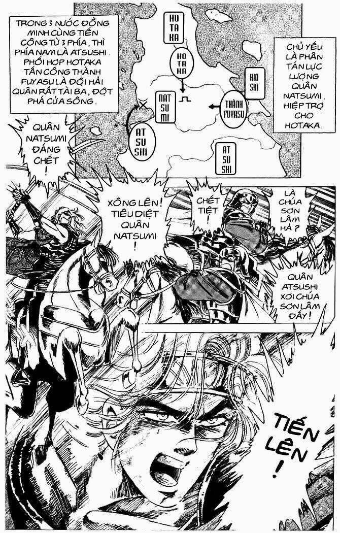 haou densetsu takeru chapter 41 11