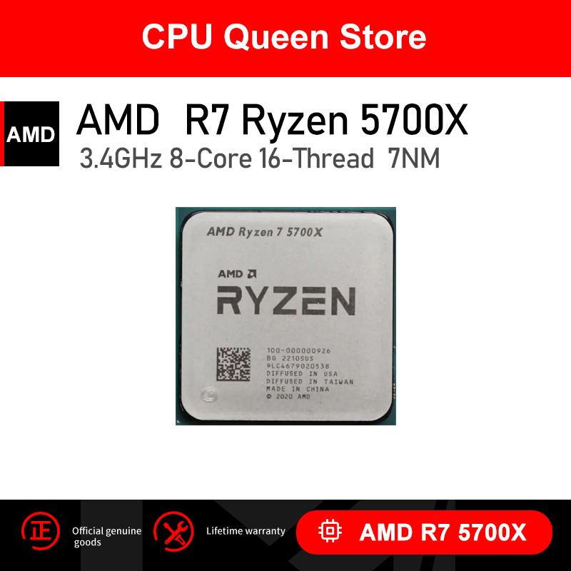 AMD Ryzen 7 5700X MỚI R7 5700X 3,4 GHz Eight-core 16-sợi CPU Bộ xử lý 7NM L3 = 32M 100-000000926 AM4 nhưng không có mát hơn