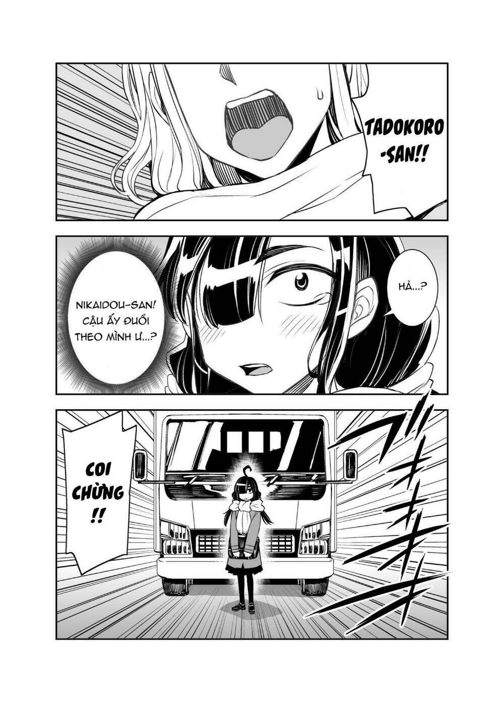 tadokoro-san chapter 11 13