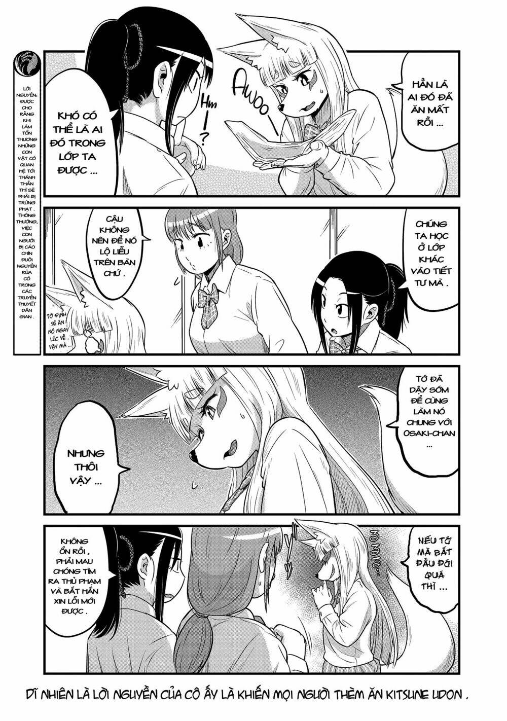 high school inari tamamo-chan ! chapter 24 4
