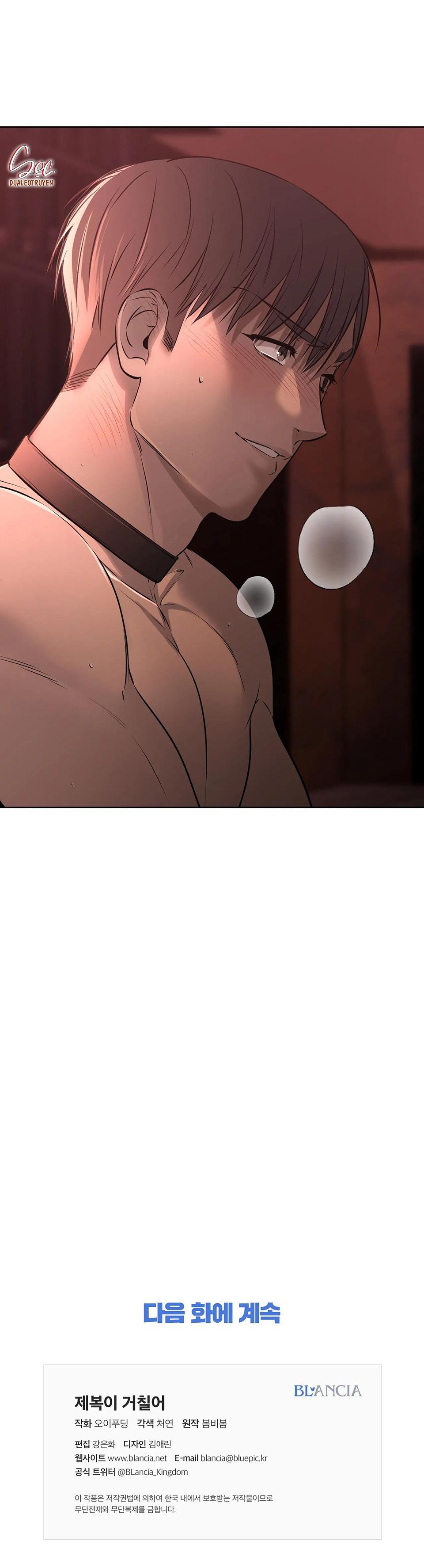 bên trong lớp cảnh phục chapter 26 33