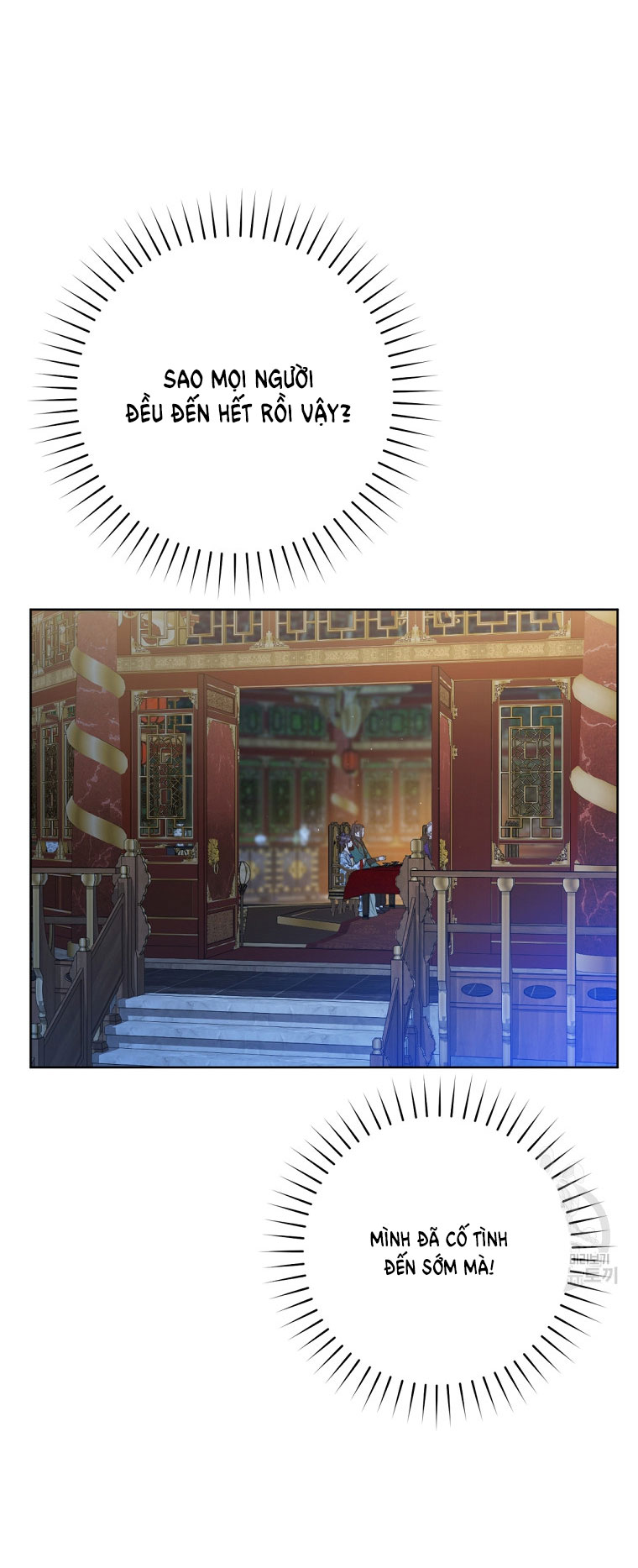 trở thành đứa cháu gái bị ghẻ lạnh trong gia tộc võ giả hùng mạnh chapter 44.1 37