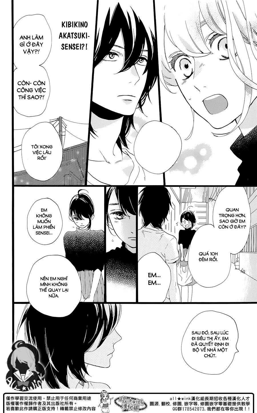 những đóa sơn trà kia, sẽ vì em mà đơm hoa khoe sắc chapter 1 38