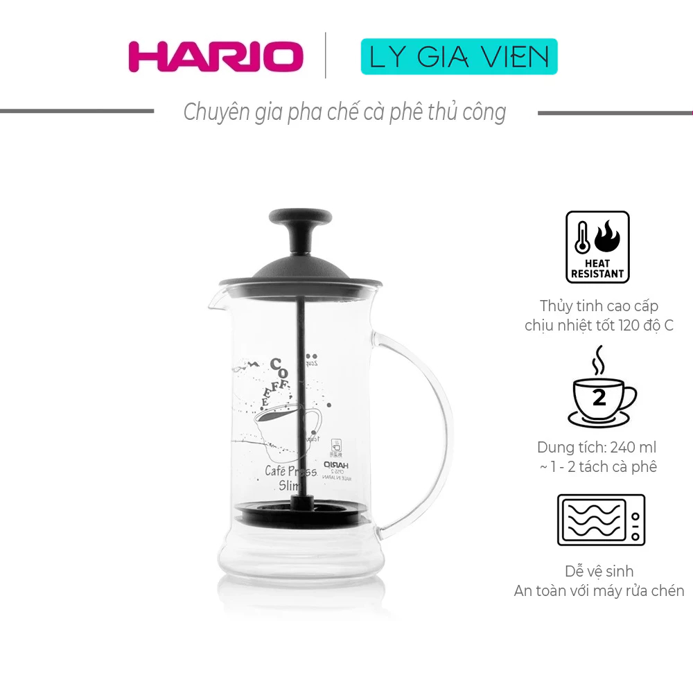 Bình Pha Cà Phê French Press Hario Cafe Press Slim S 240ml