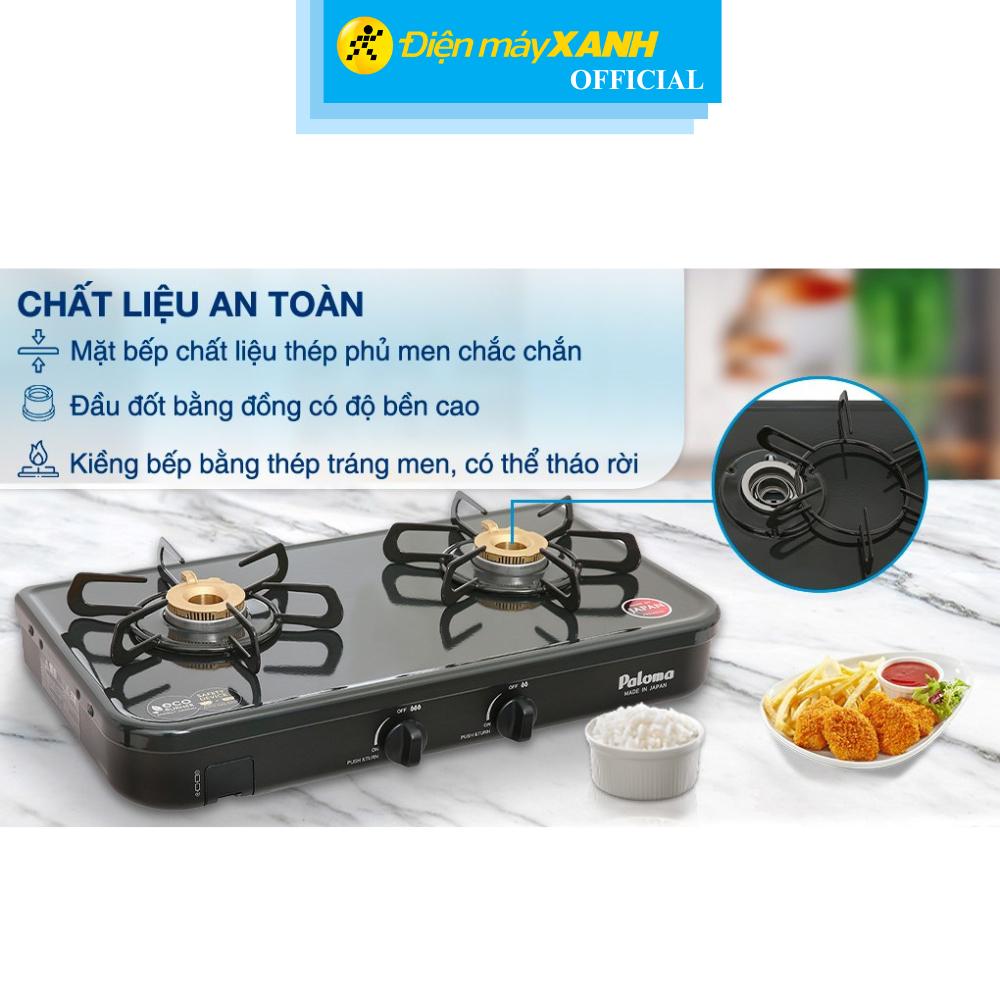 Bếp ga đôi Paloma PA-J51CE - Hàng Chính Hãng