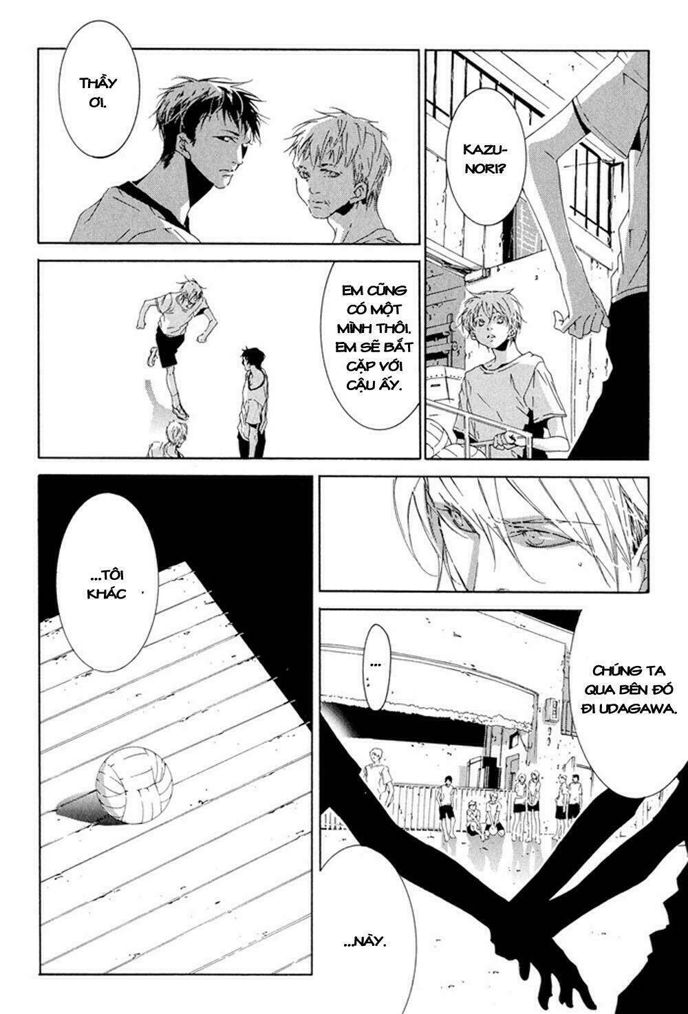 fujunna renai chapter 3 8