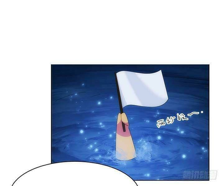 bí mật của dạ tộc chapter 28 104