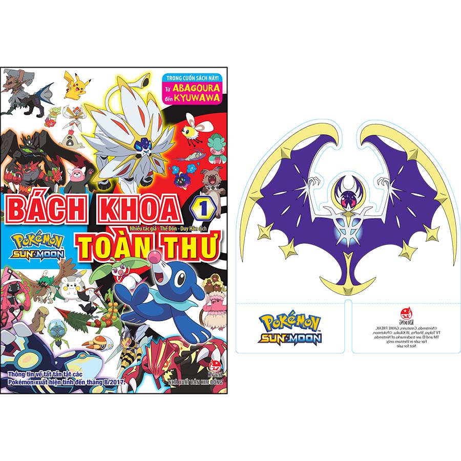 Bách Khoa Toàn Thư Pokémon Sun &amp; Moon Tập 1 (Tặng Kèm Standee Pokémon)