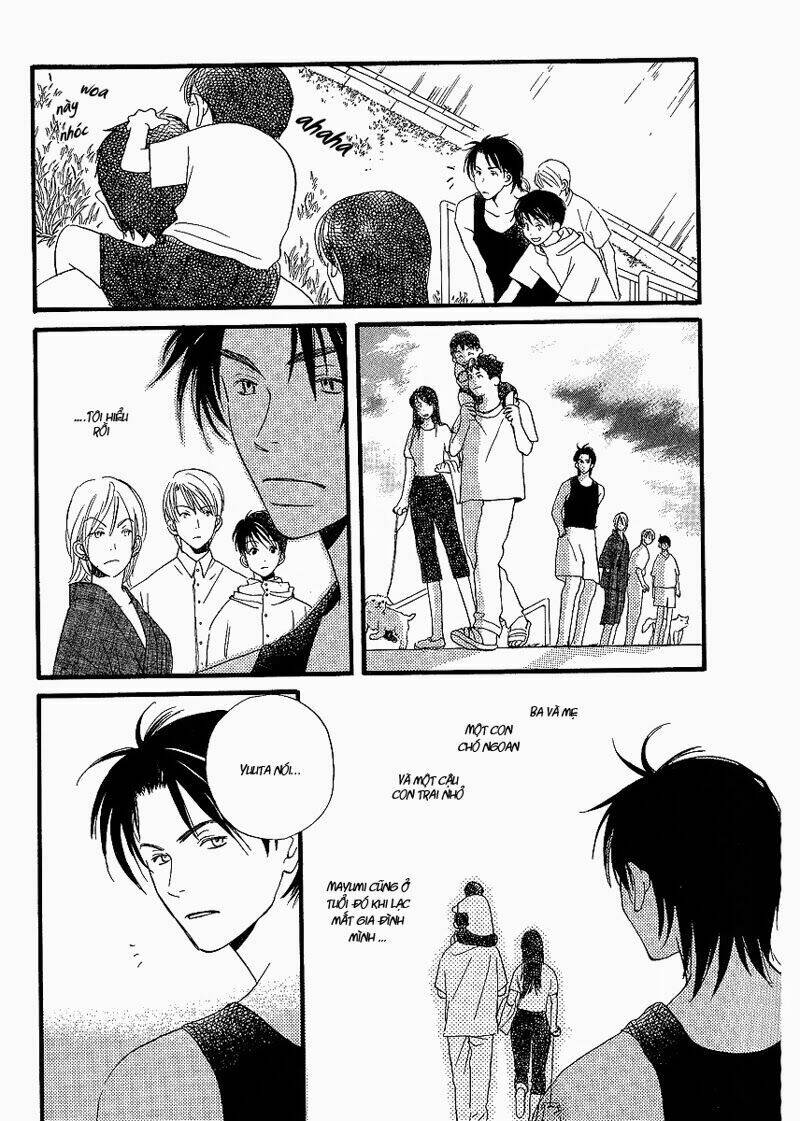 kodomo wa tomaranai chapter 1 28