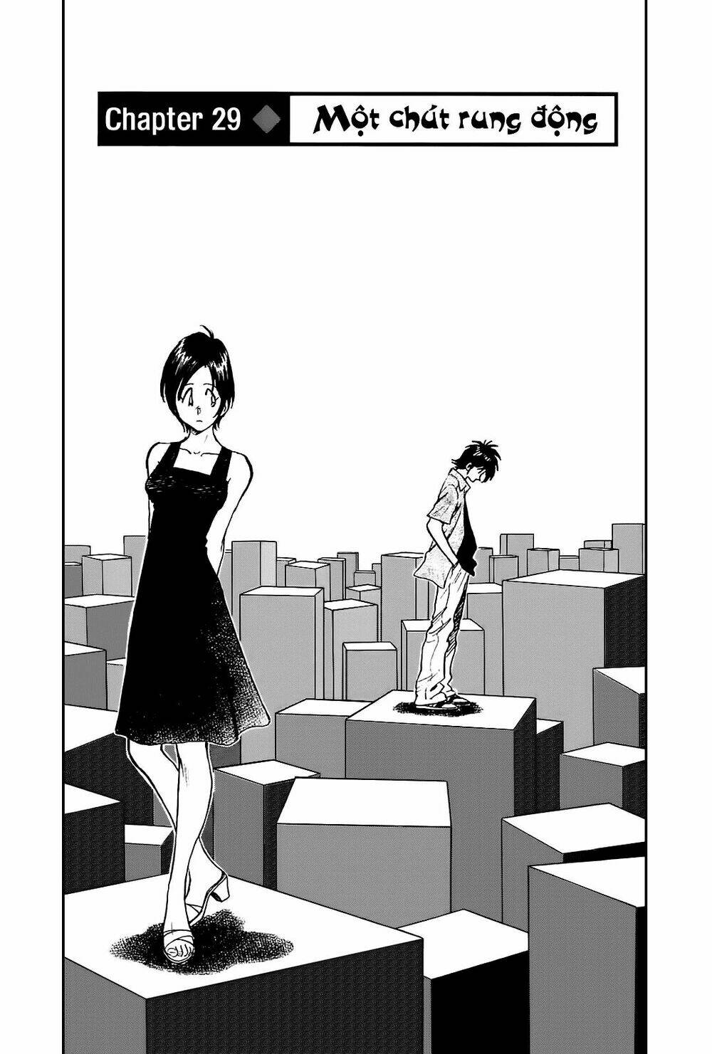 hoshi no furu machi chapter 29 1