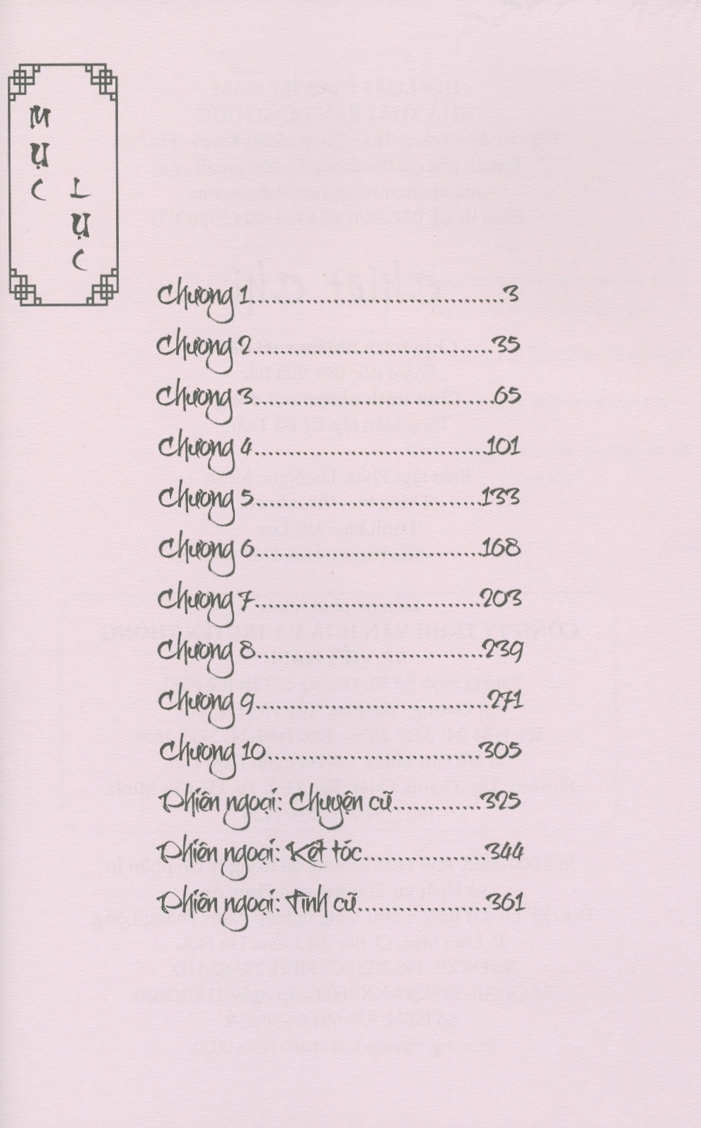 Chiết Chi (Tặng Bookmark)