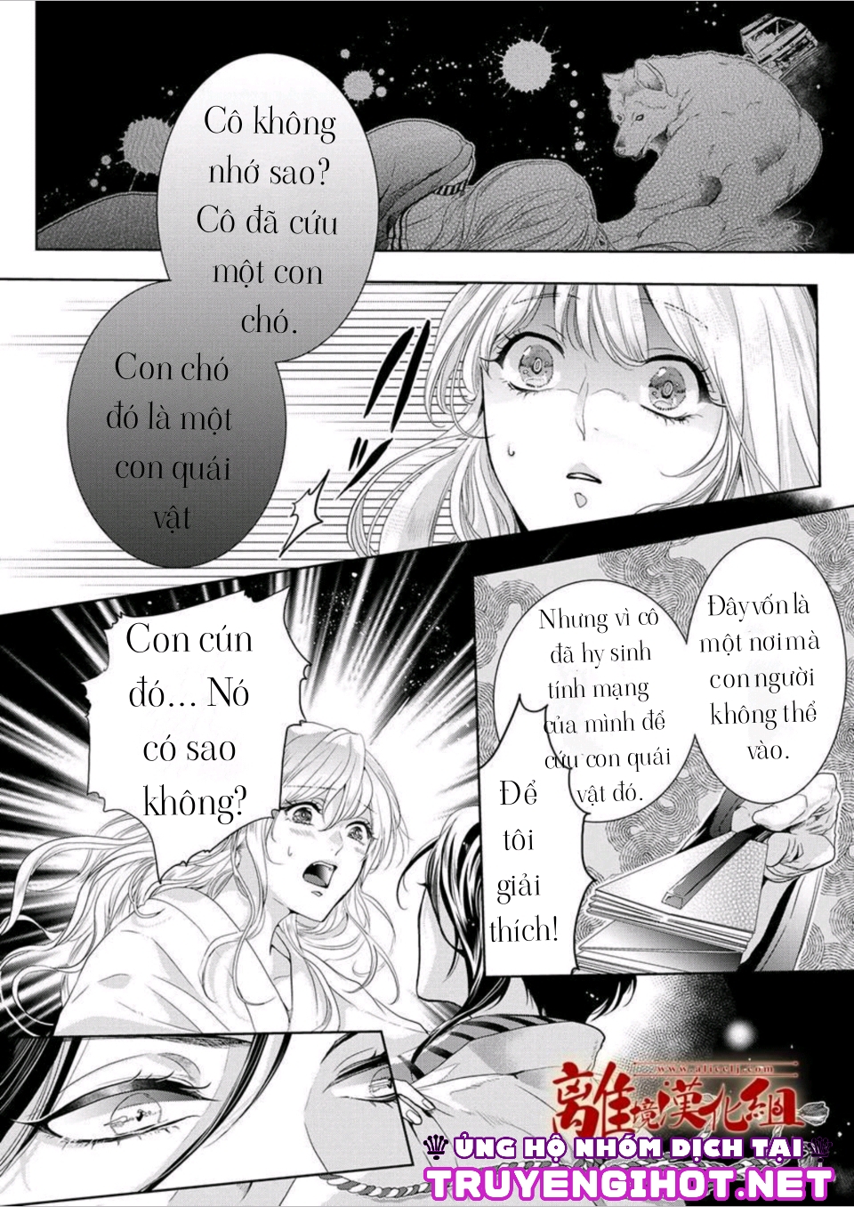 monster romance chapter 1 10