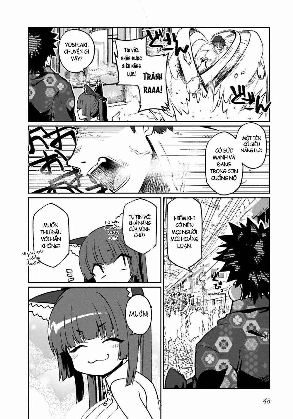 trở thành vũ khí bí mật của kẻ tồi tệ nhất chapter 3 13