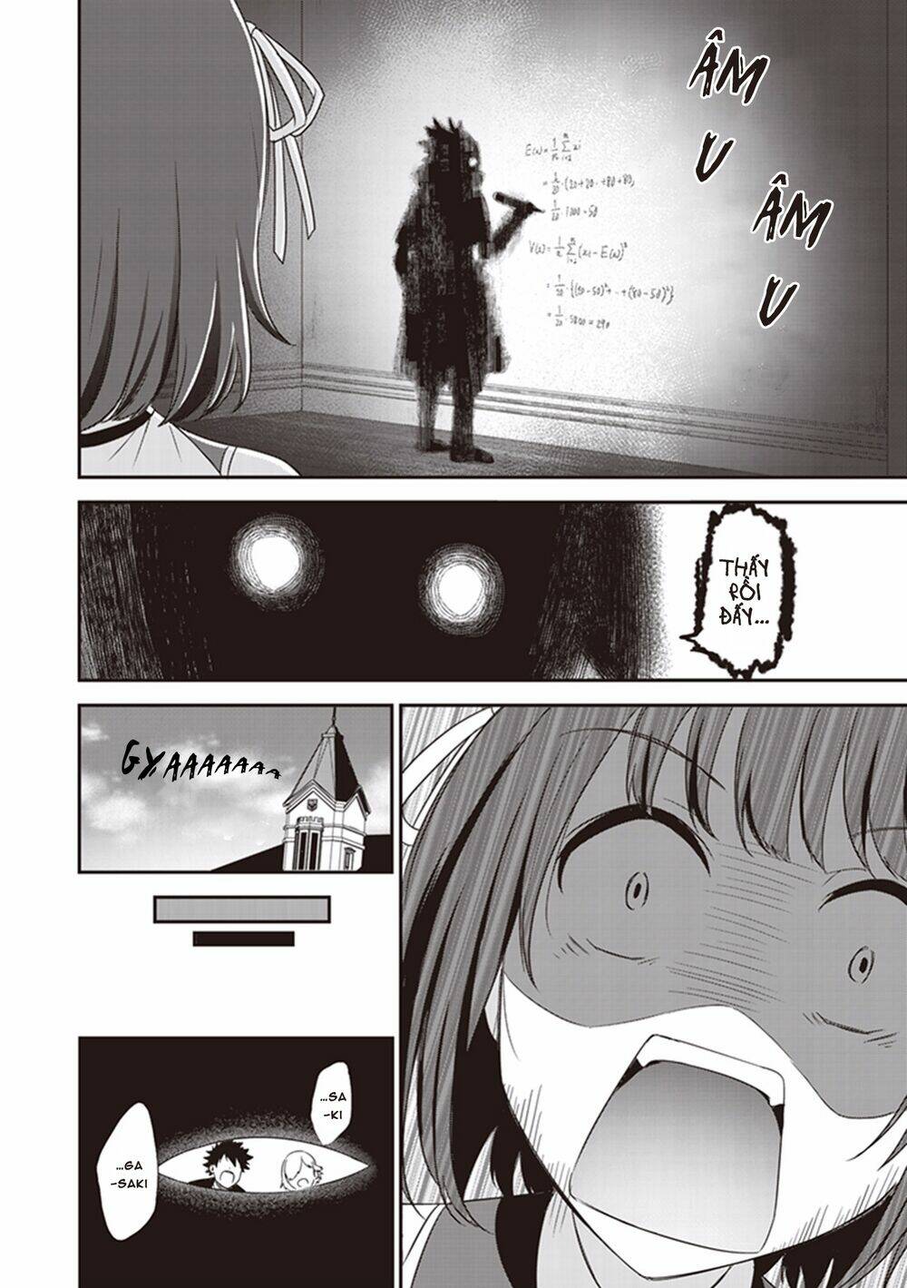 koko wo isekai to suru! chapter 3.5 11