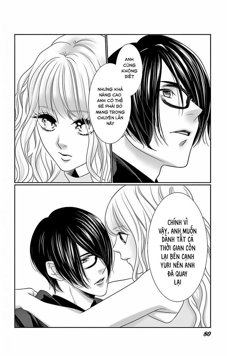 koi to dangan - người tình nguy hiểm chapter 28.1 9