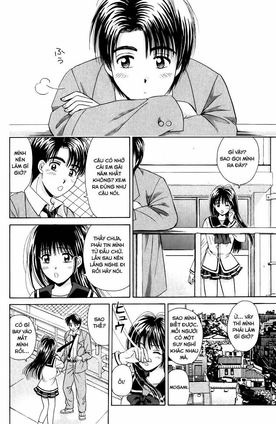 open sesame chapter 45 26