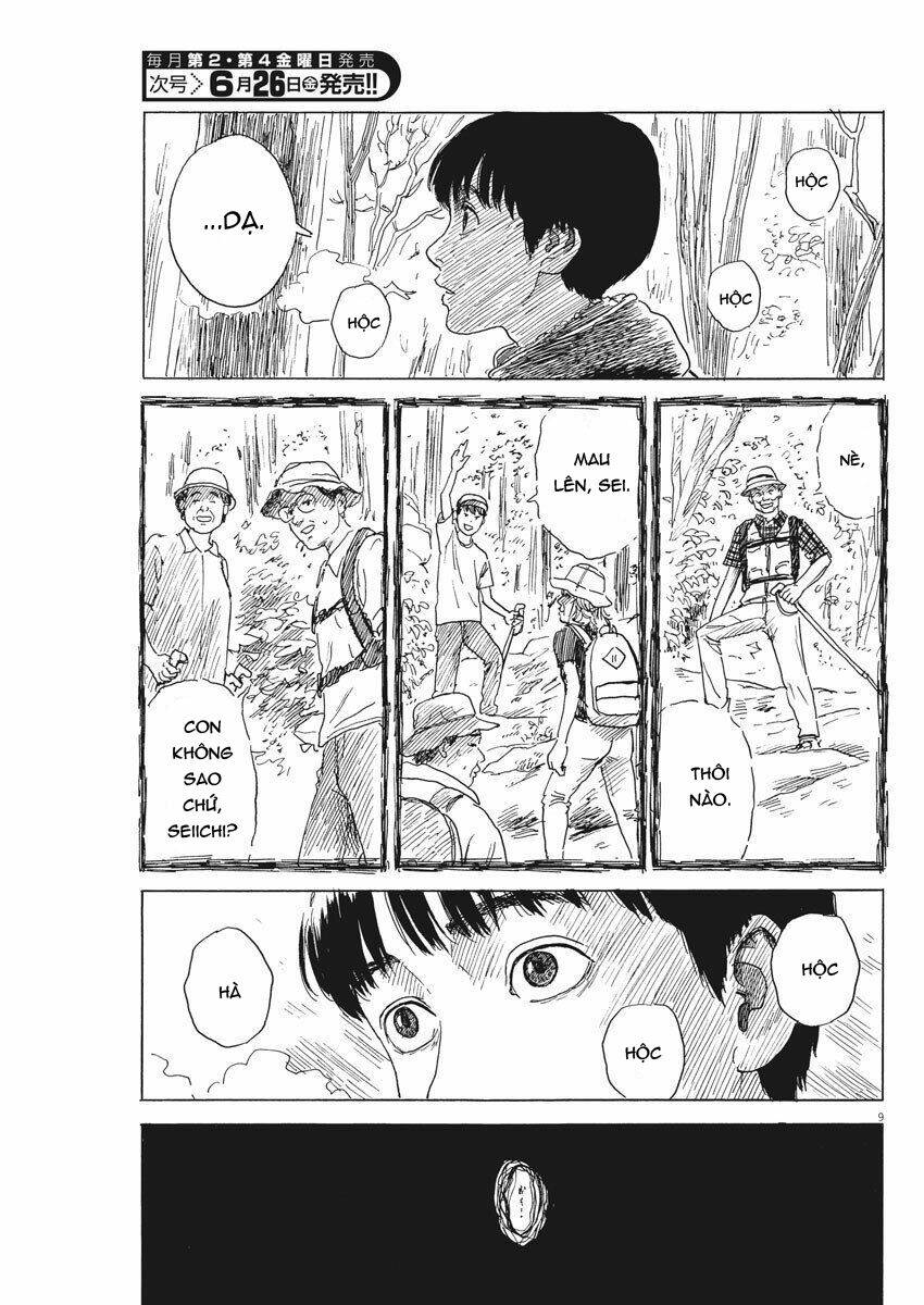 chi no wadachi chapter 76 11